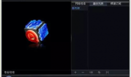 快播视频网站,曾经的网络观影传奇